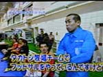 タカトシ牧場（フジテレビ系・5月30日放送分）・テストマッチ02