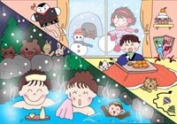 イラスト・正月と温泉